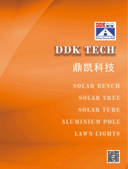Luci LED DDK 2024